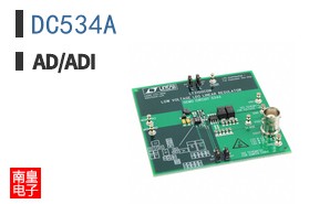 DC534A