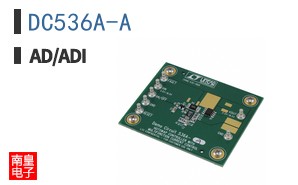 DC536A-A