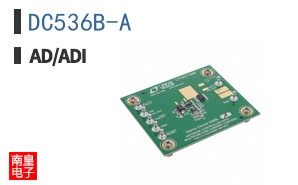 DC536B-A