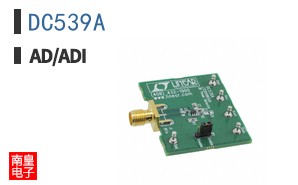DC539A