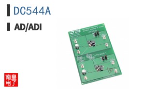DC544A