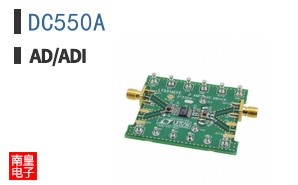 DC550A
