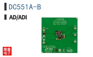 DC551A-B|Maxim��Ʒ�ͺ�