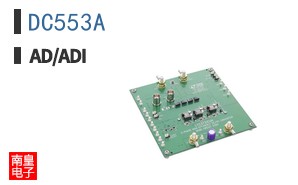 DC553A