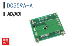 DC559A-A