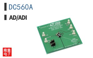 DC560A