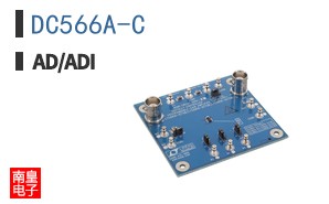 DC566A-C