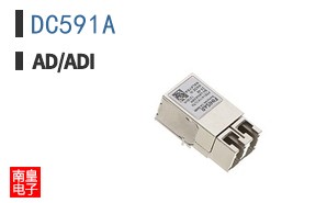 DC591A