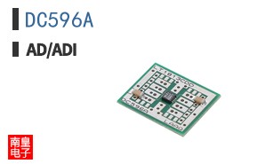 DC596A