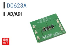 DC623A