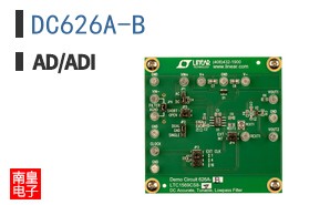 DC626A-B
