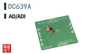 DC639A