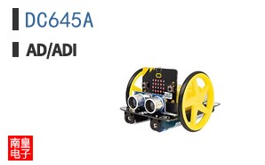 DC645A