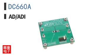 DC660A