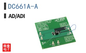 DC661A-A