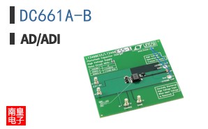 DC661A-B