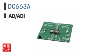 DC663A