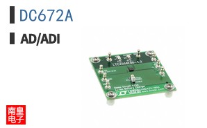 DC672A