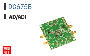 DC675B