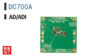 DC700A