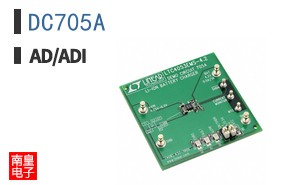 DC705A