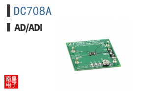 DC708A