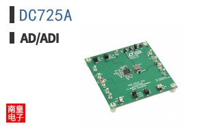 DC725A