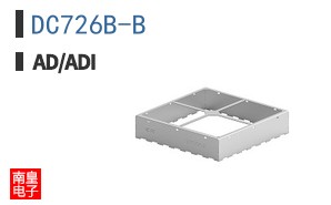 DC726B-B