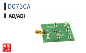 DC730A