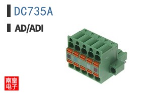 DC735A