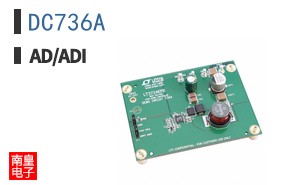 DC736A