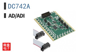 DC742A
