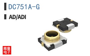 DC751A-G