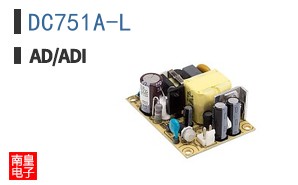 DC751A-L