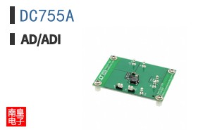 DC755A