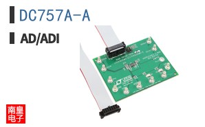 DC757A-A