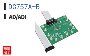 DC757A-B