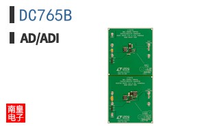 DC765B