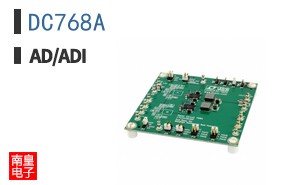 DC768A