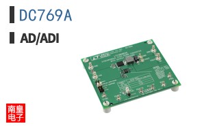 DC769A