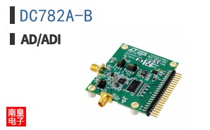 DC782A-B