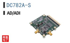 DC782A-S