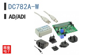 DC782A-W