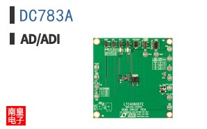 DC783A