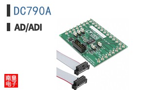DC790A