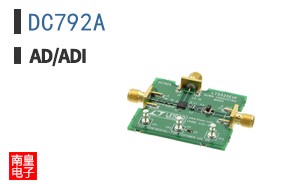 DC792A