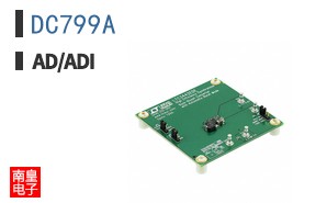 DC799A
