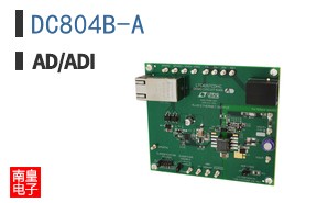 DC804B-A