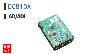 DC810A