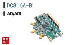 DC816A-B